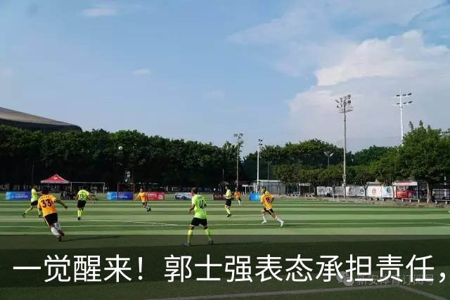 一觉醒来！郭士强表态承担责任，杜锋被喊冤，赵继伟霸气发声